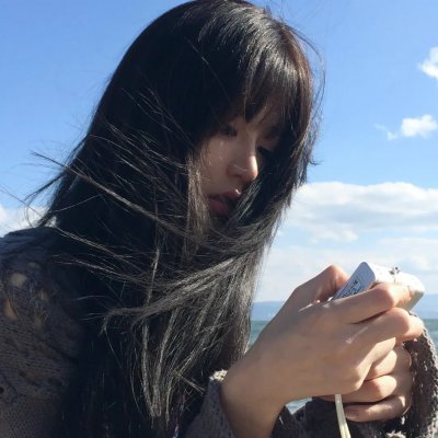 琉璃